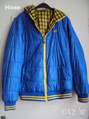 Юношеско зимно яке на Найк