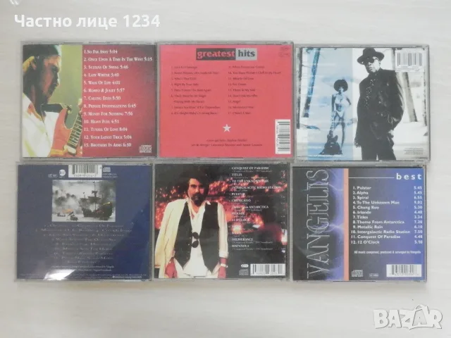 Dire Straits / Eurythmics / John Lee Hooker / Vangelis, снимка 2 - CD дискове - 42608236