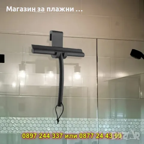 Чистачка за душ кабина - КОД 4337, снимка 3 - Други стоки за дома - 49222569