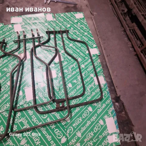 Нагреватели Фурни , снимка 7 - Печки, фурни - 47779952