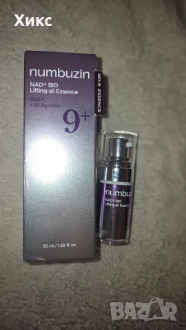 Numbuzin No.9+ NAD+ BIO Lifting-sil Essence, снимка 3 - Козметика за лице - 56219061