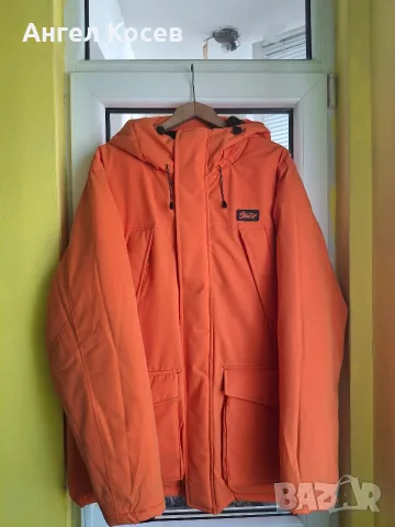 Яке - Pull and Bear