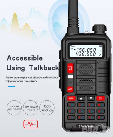 Двубандова радиостанция Baofeng UV-10R, снимка 3 - Друга електроника - 39305422