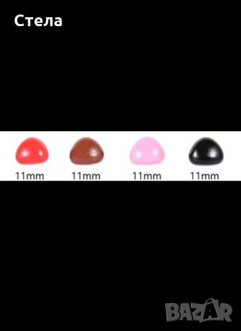 Нослета и очички за плетени играчки, амигуруми, снимка 5 - Други - 29499737