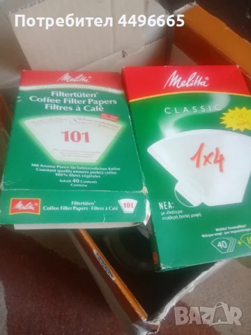 Кафемашина Philips, снимка 4 - Кафемашини - 51039140