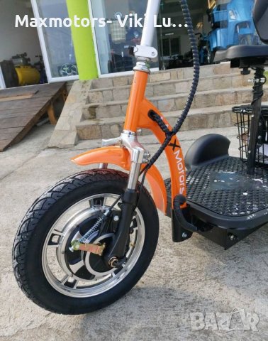 Електрическа триколка а3 предно предаване 500w, снимка 11 - Инвалидни скутери - 37595487