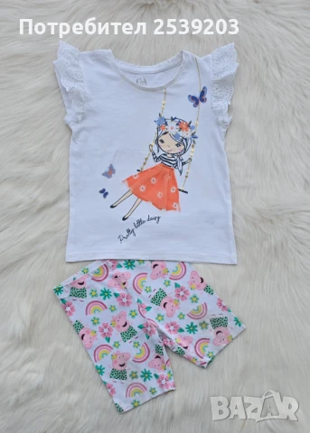 Детска тениска и късо клинче Peppa Pig 3-4 години