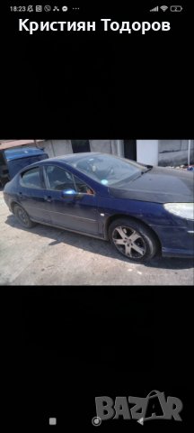 пежо 407 на части 2.2 бензин Peugeo 407 седан, снимка 8 - Части - 42503874