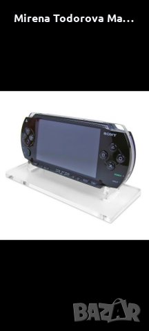 Поставка/дисплей за Play Station portable, снимка 2 - PlayStation конзоли - 35639540