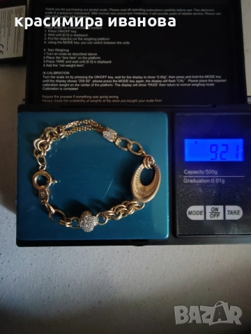 златна гривна и висулка , снимка 5 - Гривни - 54320020