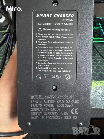  зарядно устройство за скутери, снимка 3 - Мрежови адаптери - 54158598