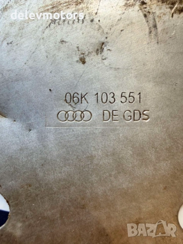 06K103551 ламарина между двигател и скоростна кутия от Vw Golf R 4motion 2018г, двигател CJX 2.0 TFS, снимка 3 - Части - 54231823