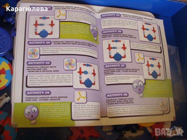 Образователен комплект от серията Clementoni: Science and Play "Eлектричество", снимка 6 - Образователни игри - 42827177