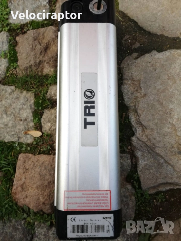 Батерия за велосипед TRIO  24 - 29 V, снимка 5 - Велосипеди - 52393375