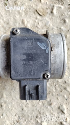 Дебитомер 12569224 / afh60m 23 за Фиат Крома 2,2 147кс. Опел Вектра Ц 2,2 3,2 211кс. Opel Vectra C, снимка 1