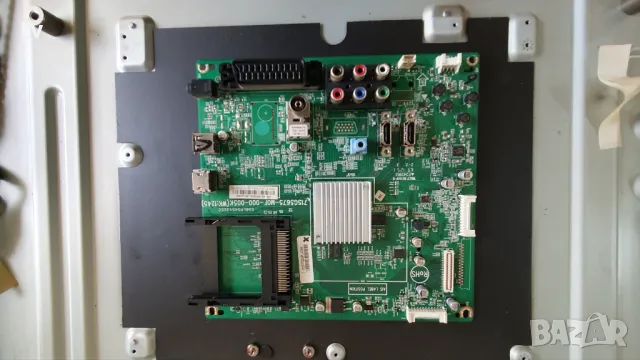 Philips 46PFL4308H/12 на части - 715G5675-M0F-000-005K / 715G5778-P02-000-002M /13NNB SQ60MB3C2LV0.1, снимка 2 - Части и Платки - 49609193