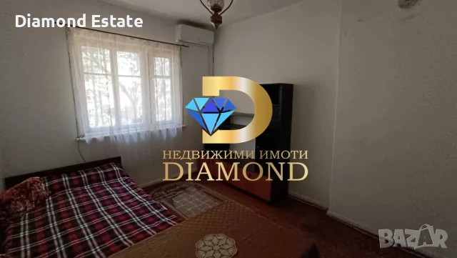 Едноетажна къща в град Първомай, снимка 9 - Къщи - 51218036