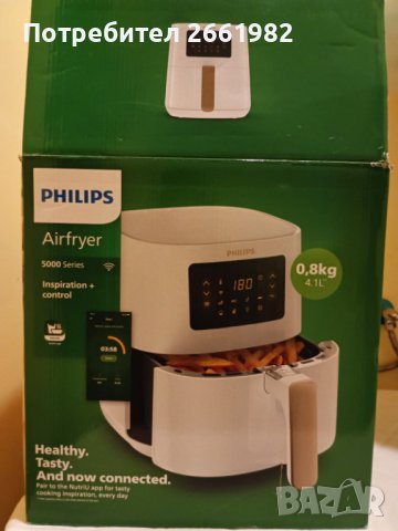 AIR FRYER - PHILIPS - уред за здравословно готвене с горещ въздух