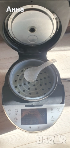 Мултикукър Klarstein Hotpot 23-в-1