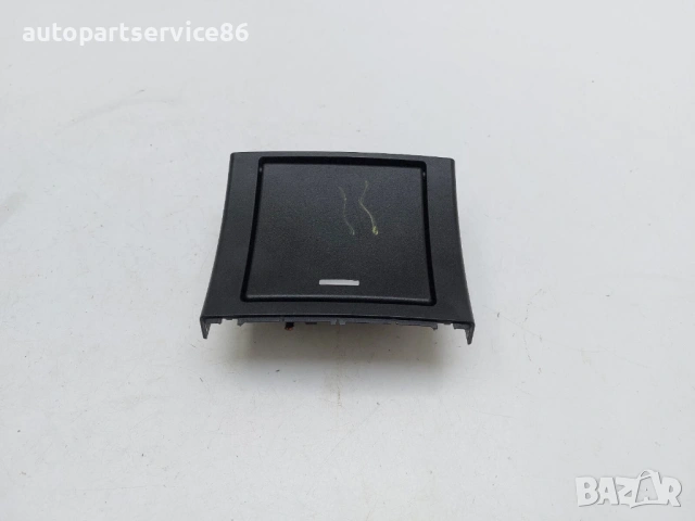 Пепелник за задната част за Mercedes W212 2.2 CDI дясно управление (2012) A2126803850, снимка 2 - Части - 53875366