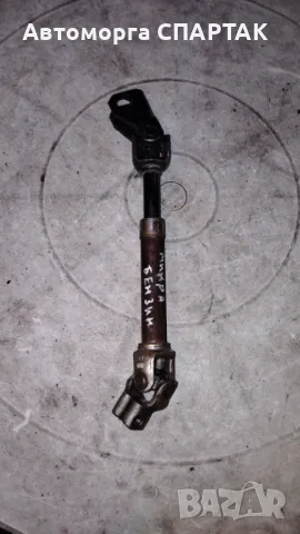 Кормилен накрайник за Нисан микра бензин