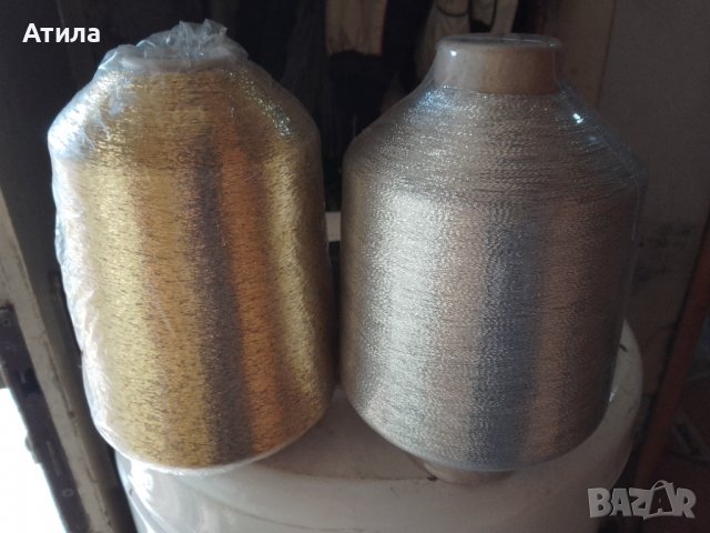 ламе,ламета