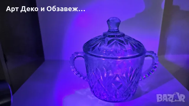 Винтидж стиклена захарничка, снимка 10 - Аксесоари за кухня - 56532649