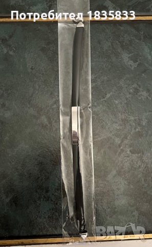 Мъжка гривна, снимка 2 - Гривни - 42859421