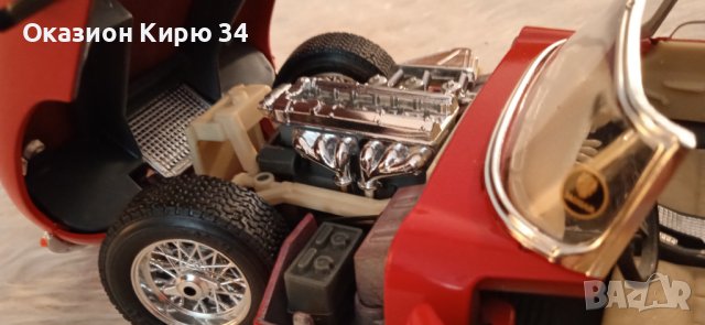Jaguar E-Type 1961 1:18 Burago, снимка 13 - Колекции - 37244096