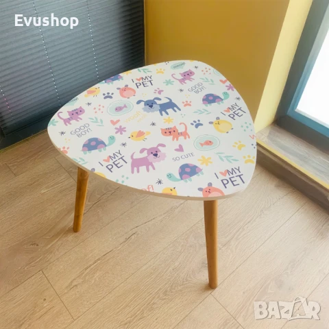 I Love My Pet – Весела и Цветна Помощна Маса