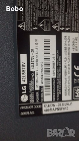 Main board EAX65610904(1.0), снимка 2 - Части и Платки - 40031955