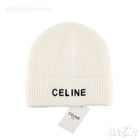 Celine шапка зимна, снимка 5 - Шапки - 56336249