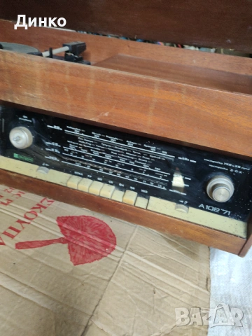 Радио акорд 102-71, снимка 16 - Радиокасетофони, транзистори - 54287701