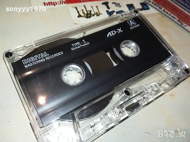 ЗАЯВЕНА-roxette-касета 1805231611, снимка 3 - Аудио касети - 40747973