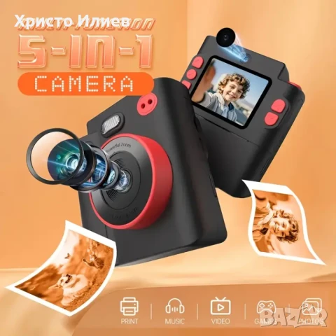 Детски фотоапарат за моментни снимки мини термален Принтер, снимка 12 - Други - 50774306