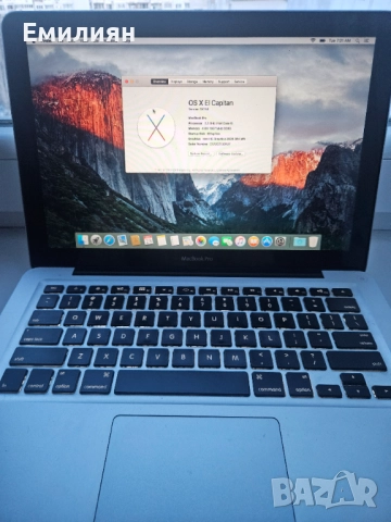 Macbook Pro 13, снимка 10 - Лаптопи за дома - 52886411