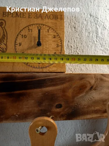 Часовници за ловци и риболовци, снимка 4 - Стенни часовници - 47472648