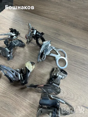 ПРЕДНИ ДЕРАЙЛЬОРИ