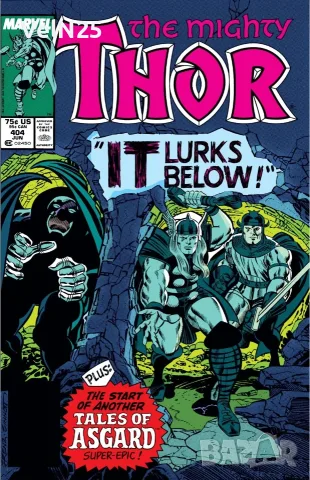 Комикси "The Mighty Thor" ('65-'66), снимка 4 - Списания и комикси - 56022219
