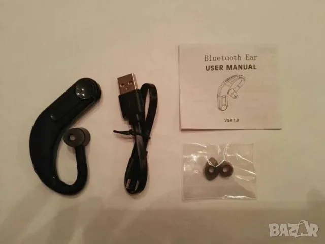 Bluetooth, handsfree, Блутуут слушалка с микрофон, блутут, хендсфри