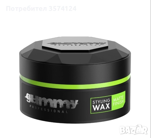 Вакса за коса 