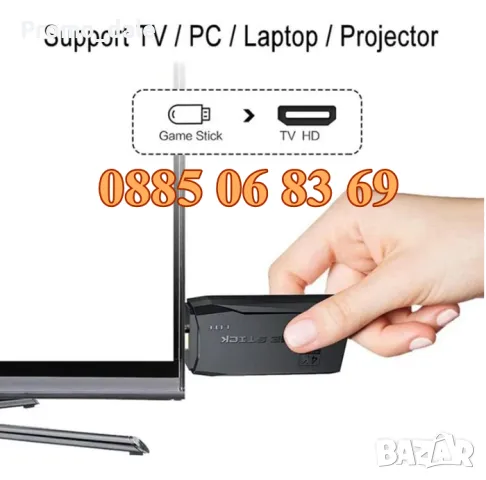Безжична ретро конзола GAME STICK HD с 10000 игри и два джойстика, ретро игра, снимка 4 - Други игри и конзоли - 47417349