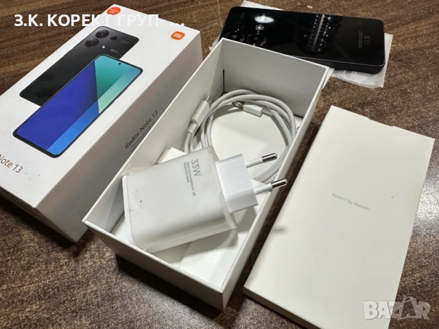 Xiaomi Redmi Note 13 128GB 6GB RAM, снимка 4 - Xiaomi - 52101314