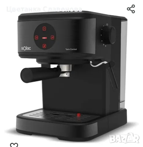 Кафемашина Solac  1,5 л 20 бара 850 W черен, снимка 9 - Кафемашини - 48101097