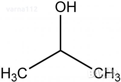 Изопропилов Алкохол /Изопропанол/ 99,9%, снимка 3 - Други почистващи услуги - 29899567