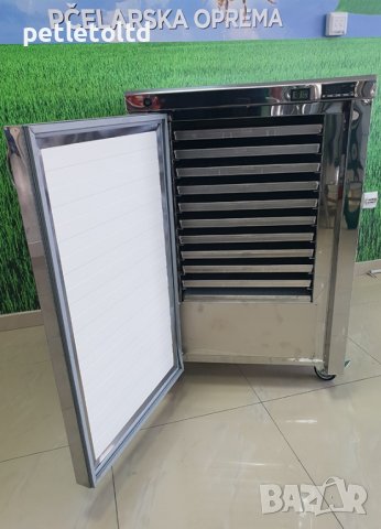 Сушилня за прашец FINANS / 15 кг / 30 кг / 50 кг, снимка 7 - За пчели - 36683736