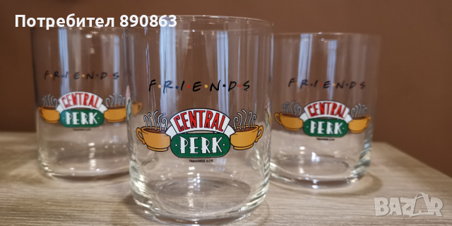 Чаши на сериала "Приятели" 