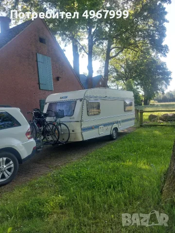Wilk de Luxe 500