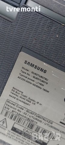 Power Supply BN44-01055A , снимка 6 - Части и Платки - 42025612