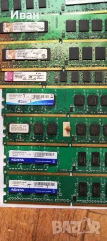 DDR 2 RAM памети за настолнен и лаптоп компютри , снимка 2 - RAM памет - 39816356
